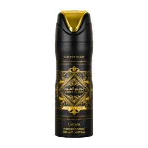 Armaf - Odyssey Aqua Edition Deo 200 Ml